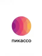 Центр рентгенодиагностики Пикассо на улице Петра Смородина